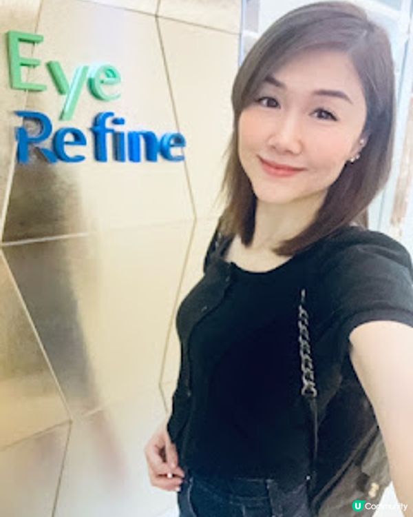 全面解決我嘅初老眼周問題 @eye refine