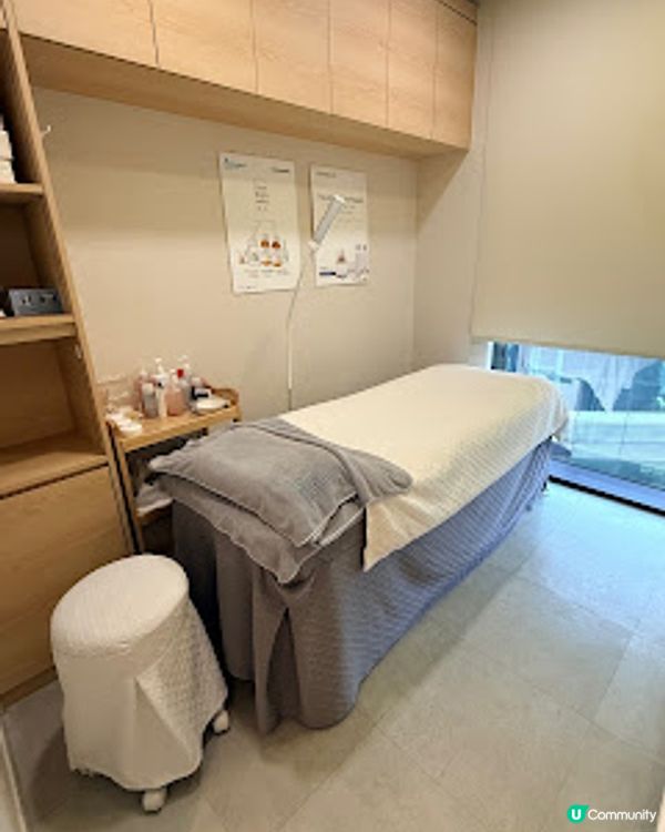 全面解決我嘅初老眼周問題 @eye refine