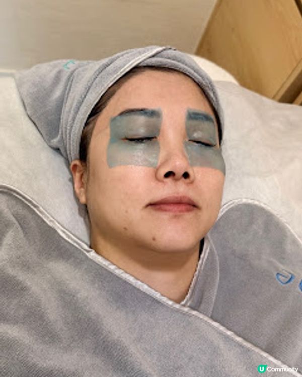 全面解決我嘅初老眼周問題 @eye refine