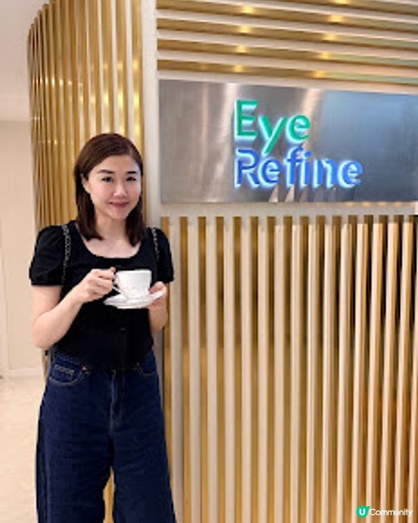 全面解決我嘅初老眼周問題 @eye refine