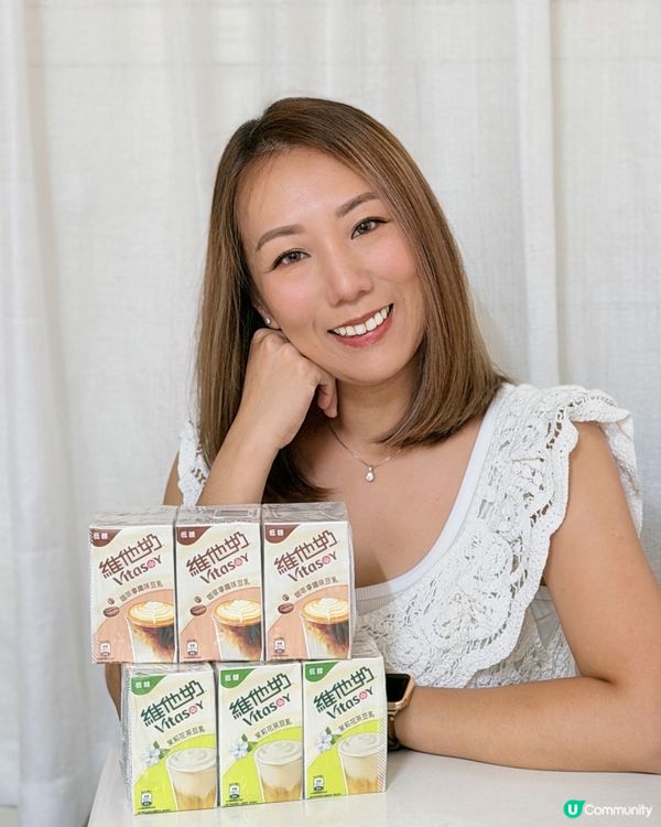 維他奶特調系列🥤