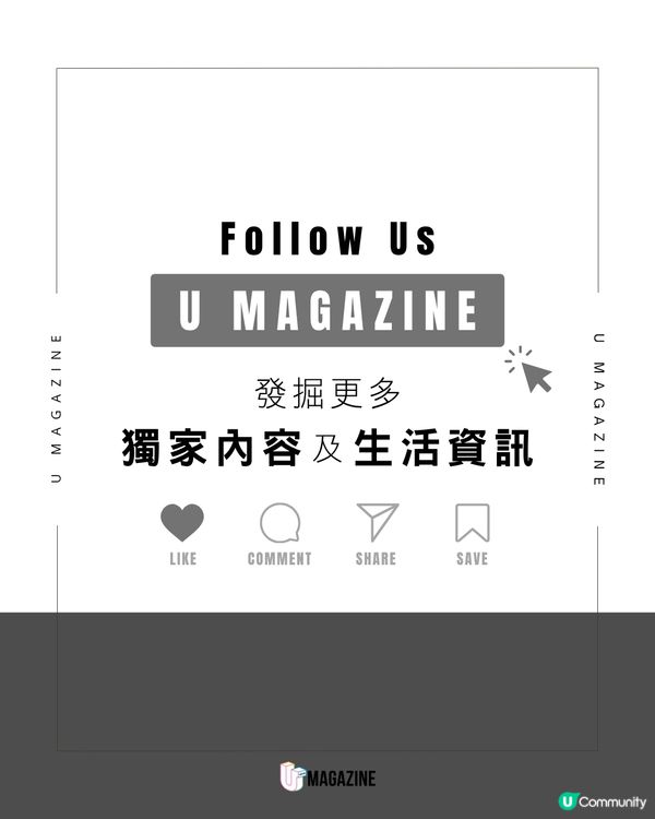 日本神人用12部計數機彈出流行神曲！