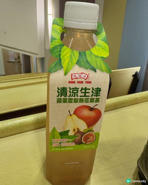 鴻福堂涼茶系列