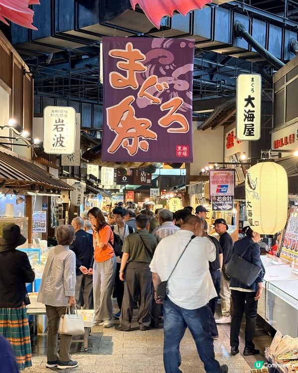 黑潮市場｜和歌山必去海鮮聖地，一次滿足吃喝買玩！