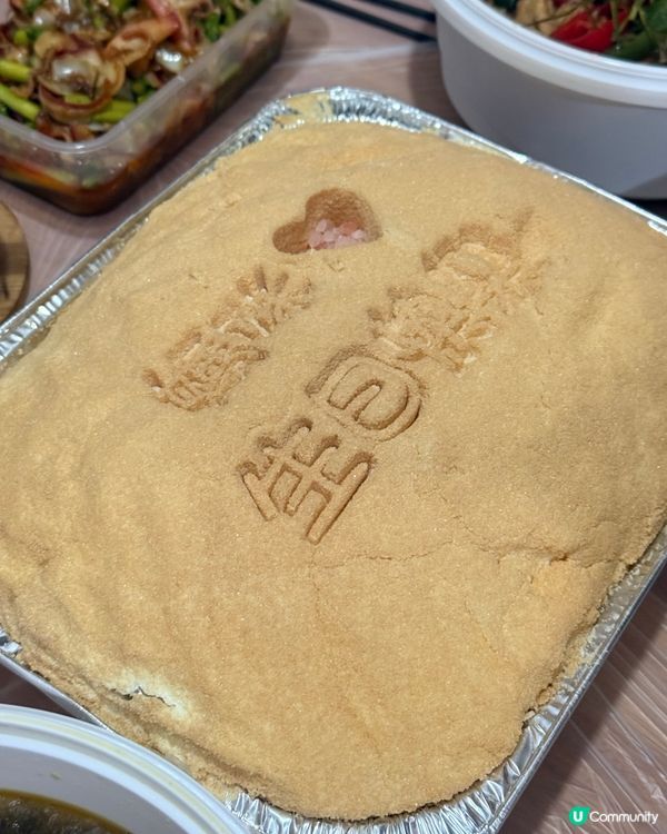｢有gimmick,但系味道一般🥺｣