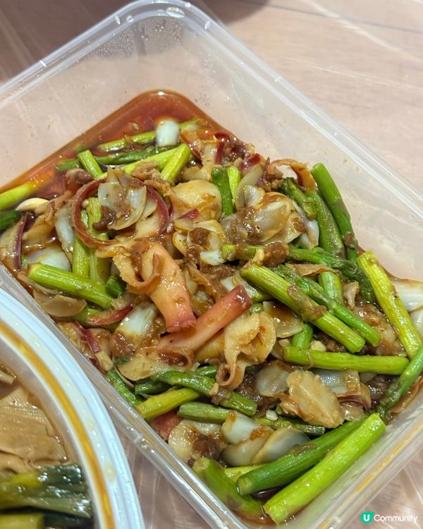 ｢有gimmick,但系味道一般🥺｣