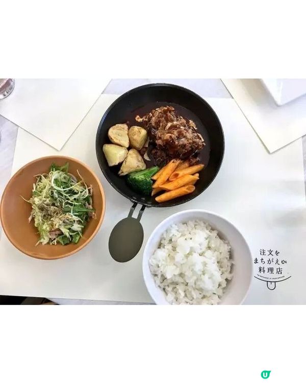日本餐廳成日上錯菜但人氣爆棚！客人點拉麵畀鍋貼❓️背後零投訴原因有洋蔥🥺