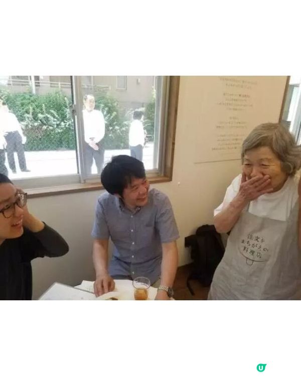 日本餐廳成日上錯菜但人氣爆棚！客人點拉麵畀鍋貼❓️背後零投訴原因有洋蔥🥺