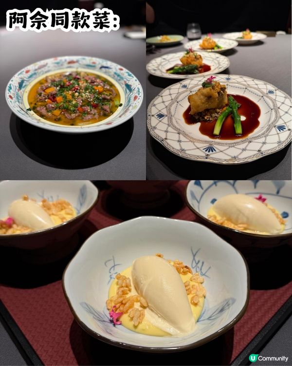 跟住港星上廣州! 10大港星同款廣州餐廳🍴佘詩曼/歐陽震華/容祖兒都去過！