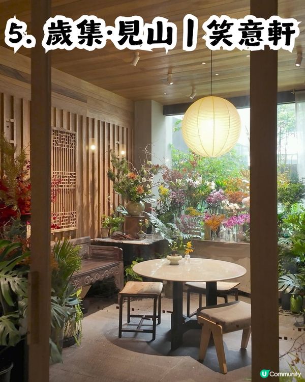 跟住港星上廣州! 10大港星同款廣州餐廳🍴佘詩曼/歐陽震華/容祖兒都去過！