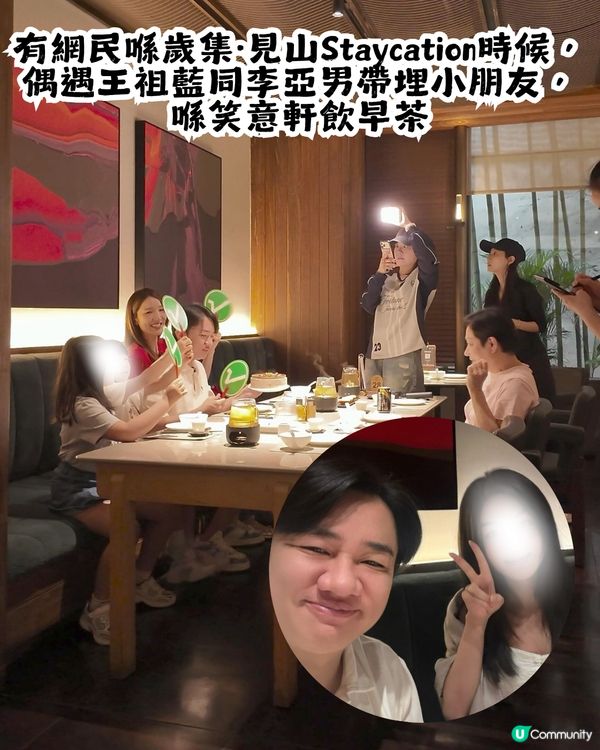跟住港星上廣州! 10大港星同款廣州餐廳🍴佘詩曼/歐陽震華/容祖兒都去過！