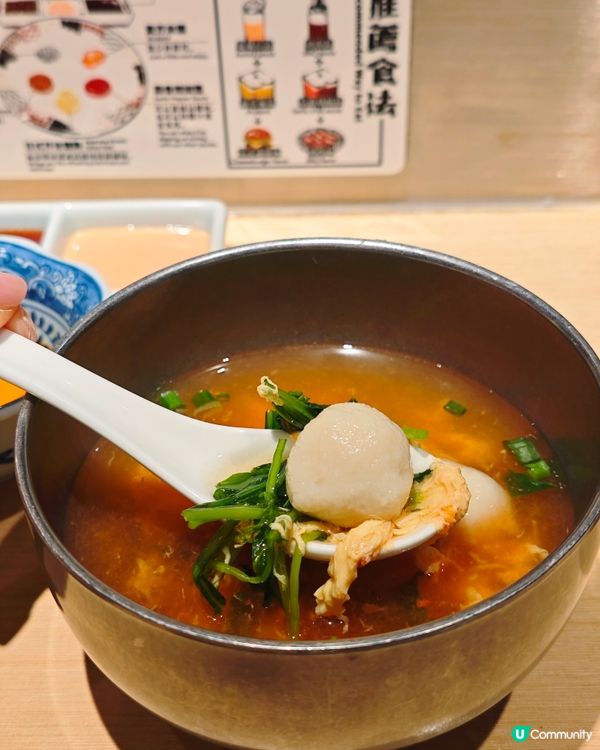 香港香港探店探店肉肉大米漢堡排餐廳