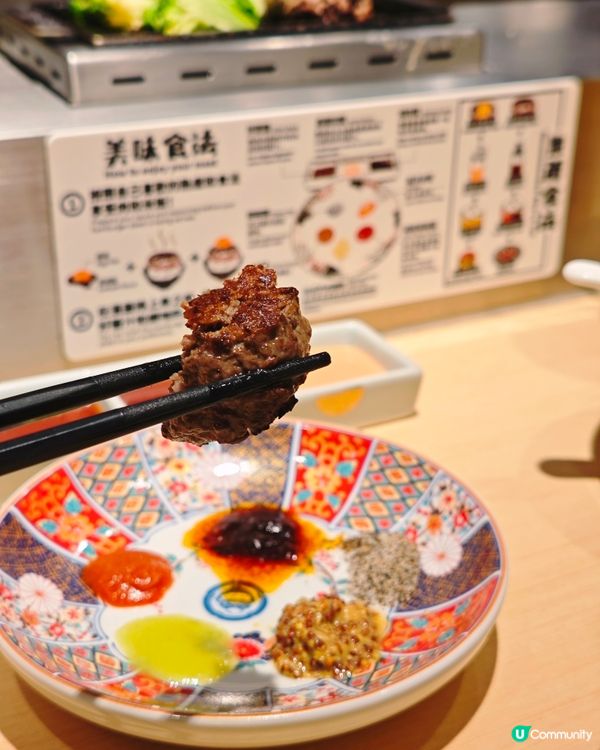 香港香港探店探店肉肉大米漢堡排餐廳