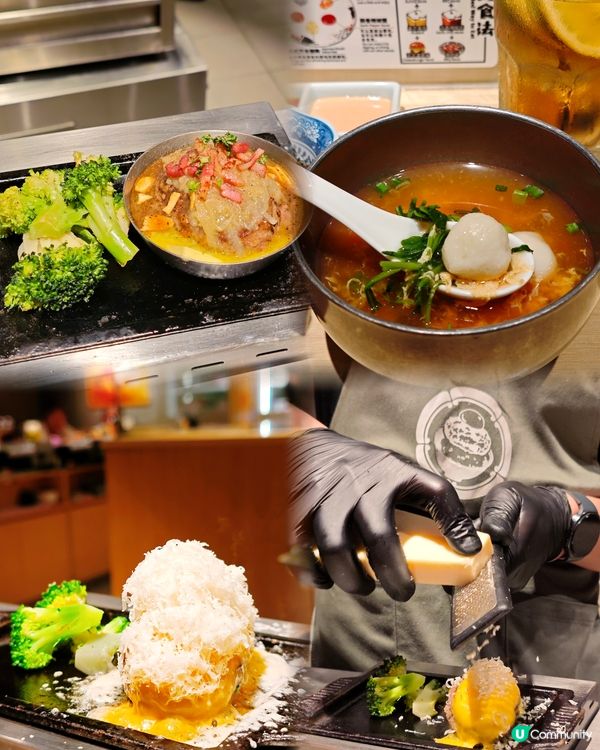 香港香港探店探店肉肉大米漢堡排餐廳
