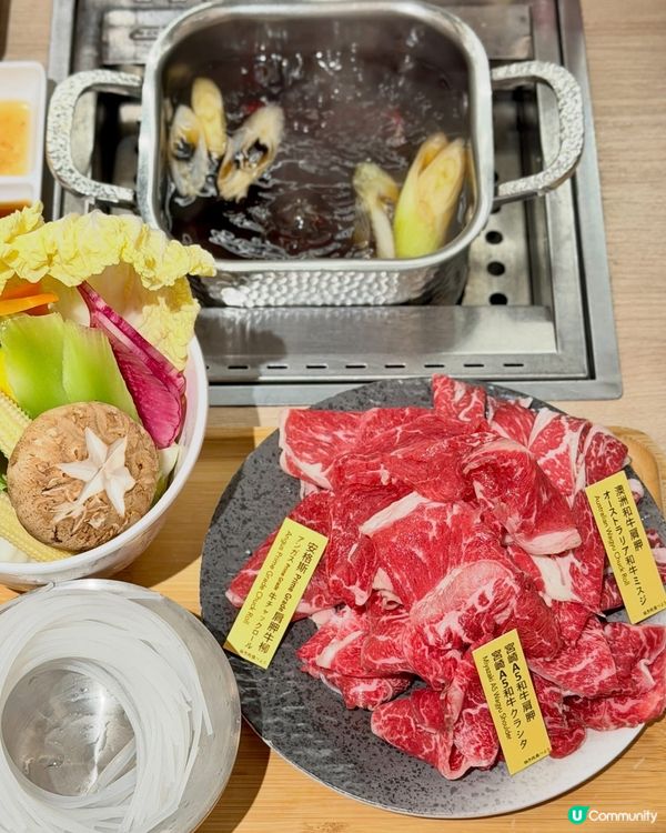 🥩 沙田河畔高CP燒肉天花板!頂級 A5 宮崎和牛 × 紫菜...