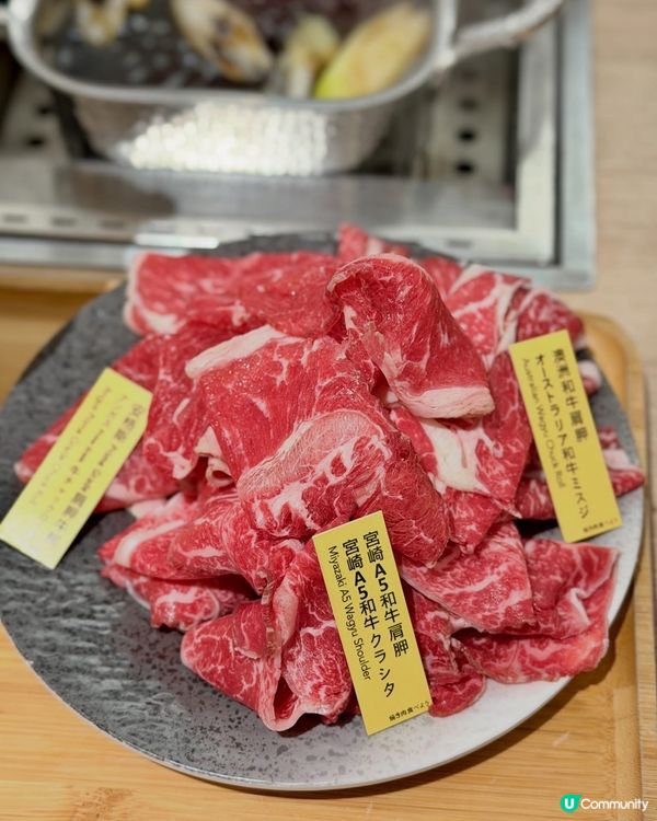 🥩 沙田河畔高CP燒肉天花板!頂級 A5 宮崎和牛 × 紫菜...