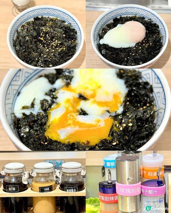 🥩 沙田河畔高CP燒肉天花板!頂級 A5 宮崎和牛 × 紫菜...