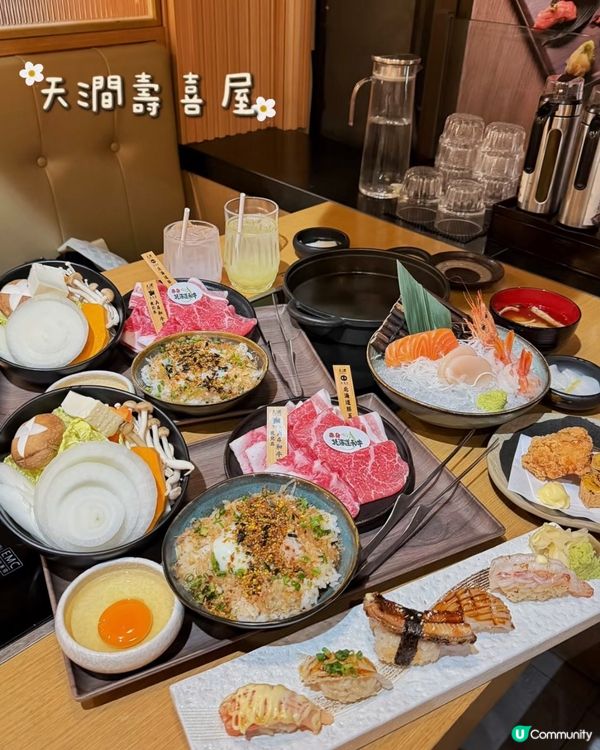 尖沙咀和牛壽喜燒嘅居酒屋🏮抵食二人餐