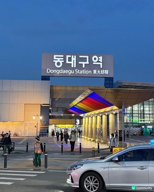 🇰🇷釜山出發45分鐘！韓國大邱一日遊好去處✨