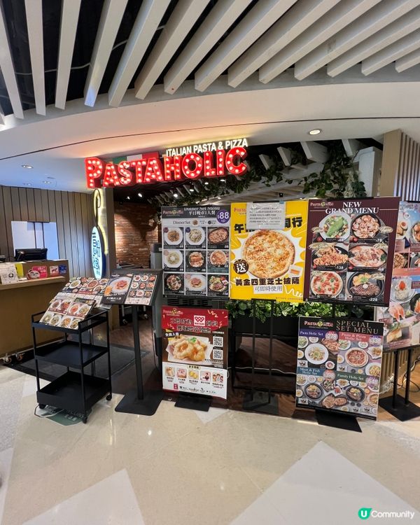 😍好食夠大衆手工pizza自家製Tiramisu