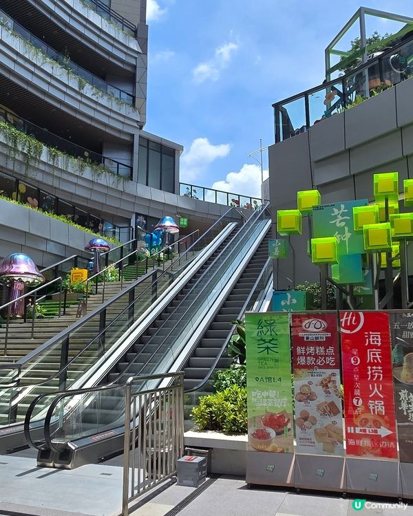 星河coco city