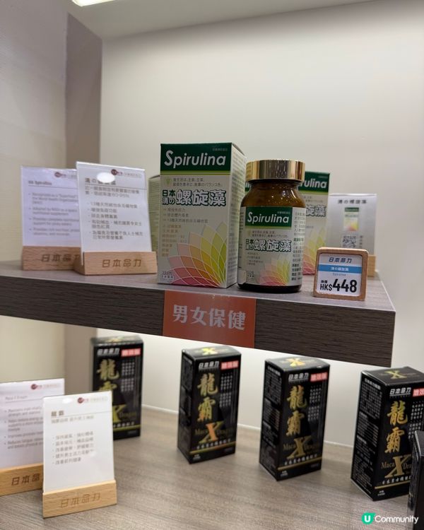 🙌🏼健康與藝術息息相關