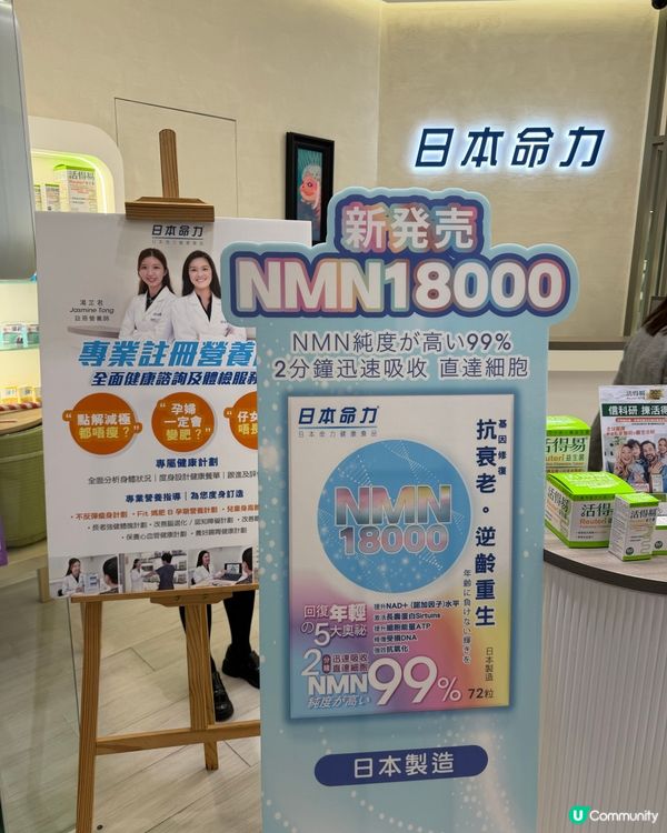 🙌🏼健康與藝術息息相關