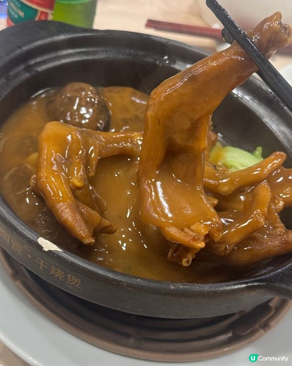 香港美食 -最美味百花釀蟹鉗