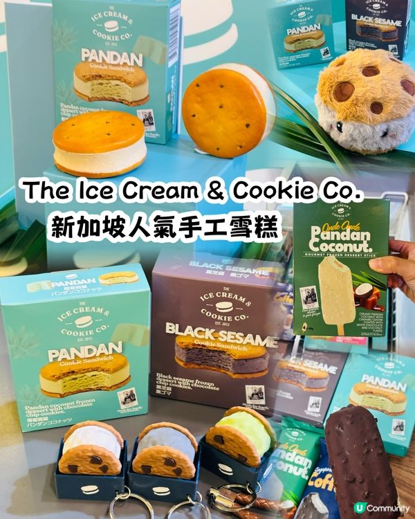 新加坡人氣雪糕ICC The Ice Cream & Coo...