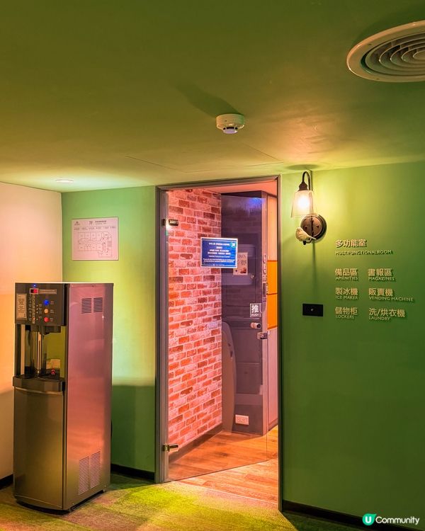 🏨 I人會愛上的高雄智能旅館