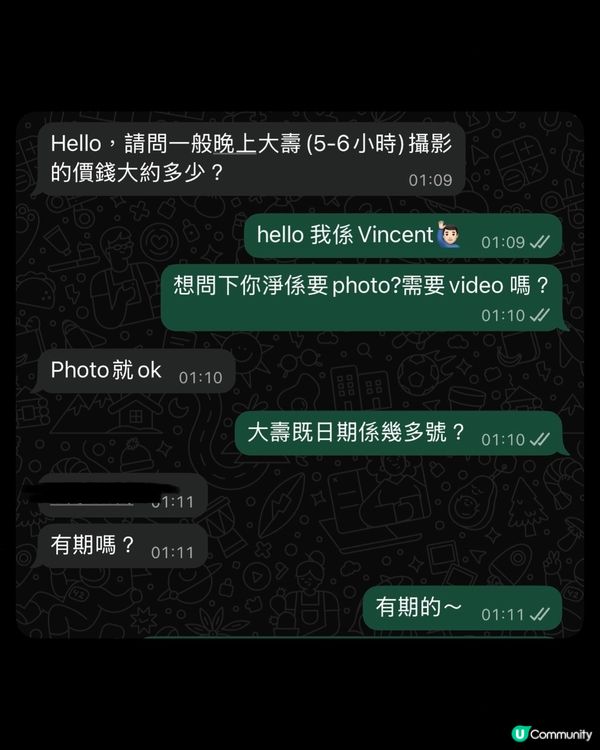 每天都努力做好唔同拍攝溝通💕