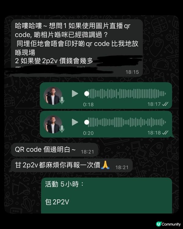 每天都努力做好唔同拍攝溝通💕