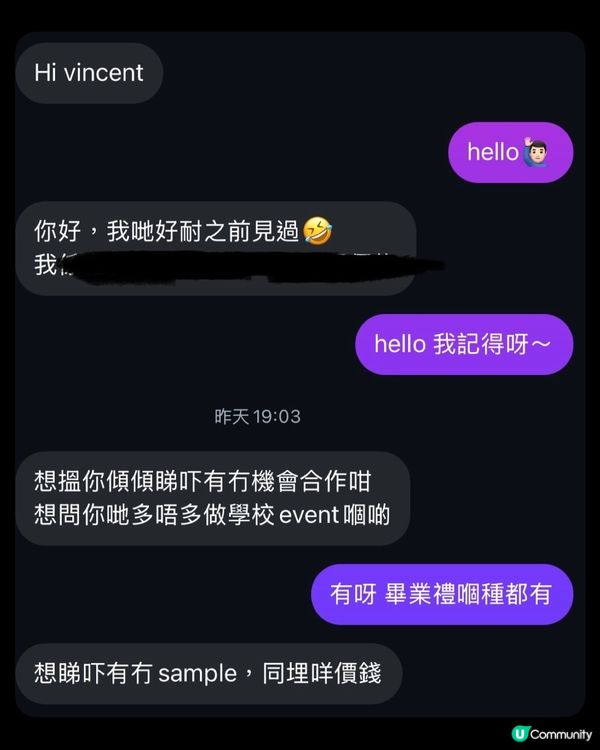 每天都努力做好唔同拍攝溝通💕