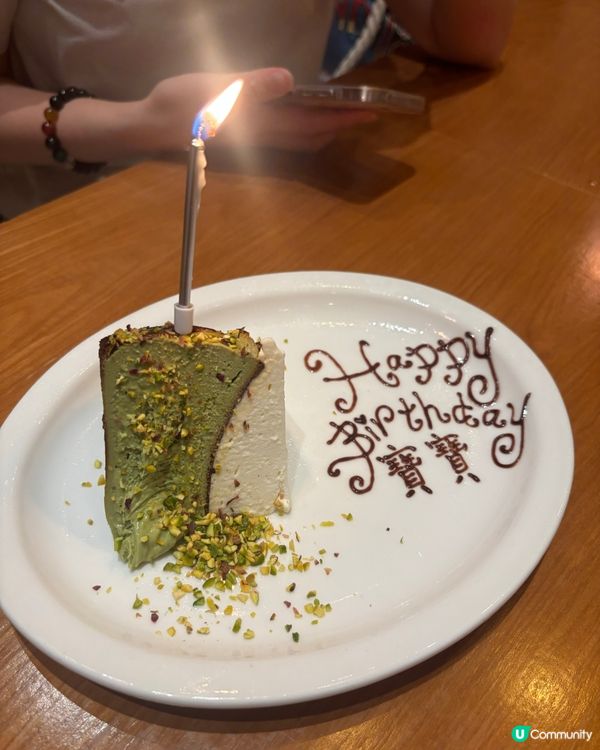 隱藏太子中的精緻Cafe☕️