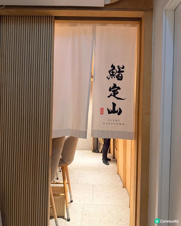 最愛Omakase🏆
