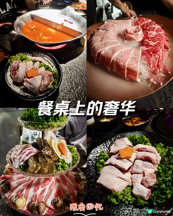 圍方湊湊！父親節火鍋夠飽 👨‍👧‍👦🍲