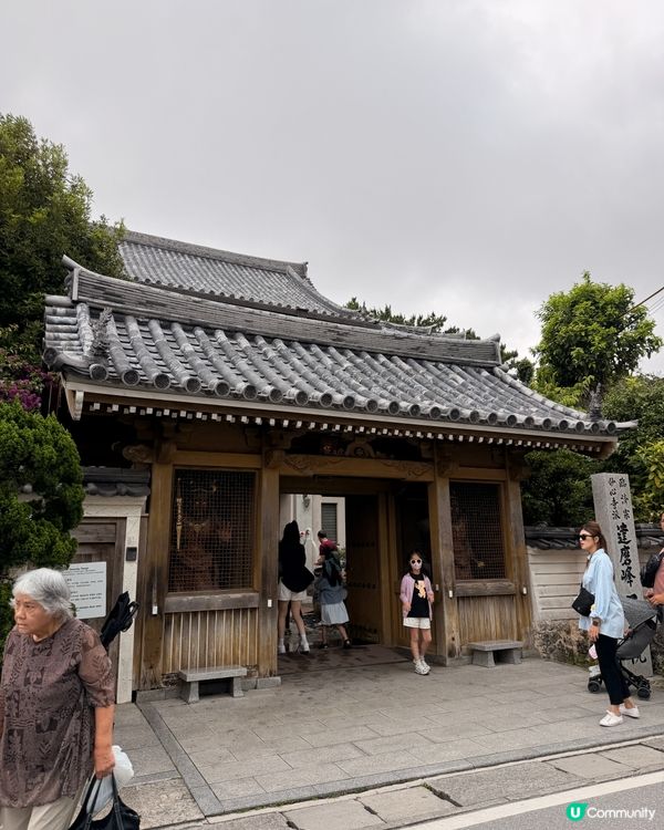 沖繩不一定只去波上宮！仲有達摩寺 📸