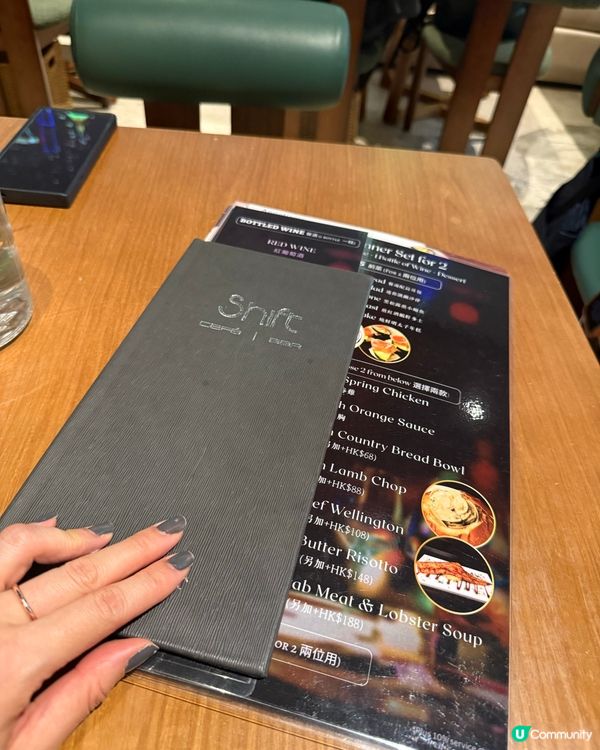 Shift 灣仔西餐😋