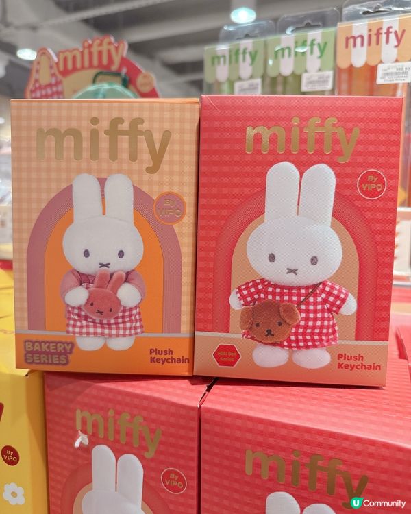 Miffy 盲盒😍，公仔超得意！💯✨