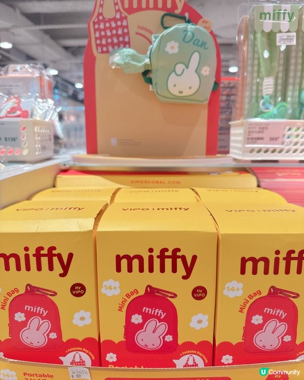 Miffy 盲盒😍，公仔超得意！💯✨