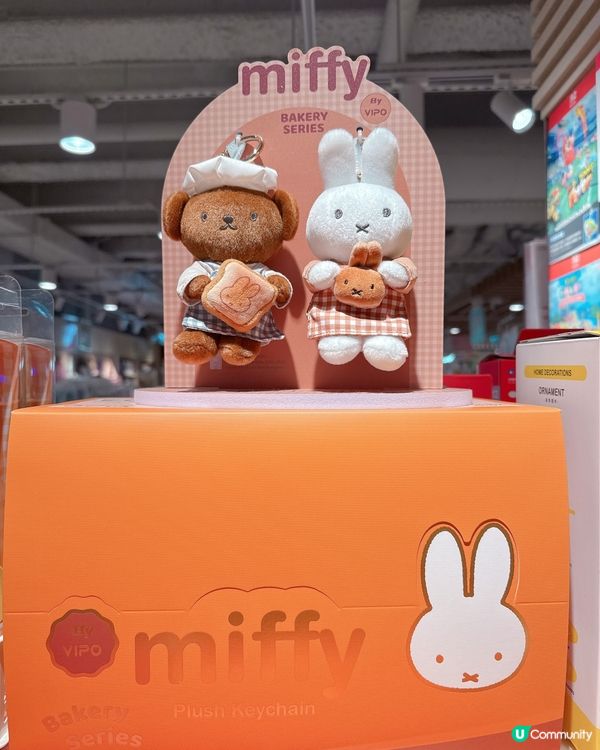 Miffy 盲盒😍，公仔超得意！💯✨