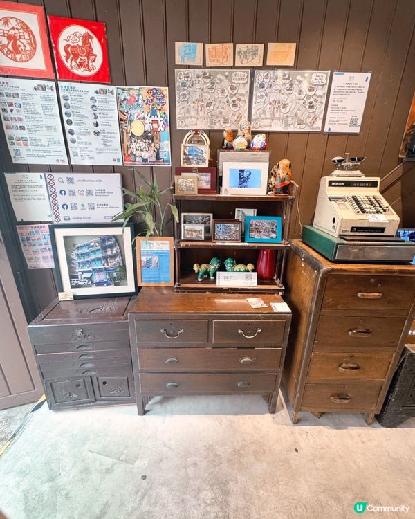 灣仔藍屋「香港故事館」🇭🇰舊香港故事