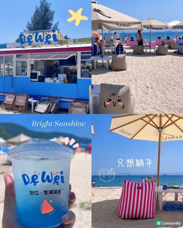 官湖Weekend🌊飲啡食鮮🦀 | 人均幾十海鮮自由！