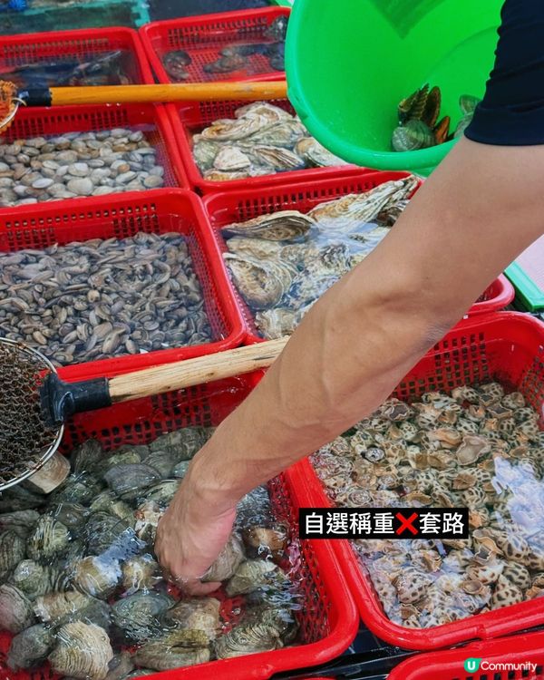 官湖Weekend🌊飲啡食鮮🦀 | 人均幾十海鮮自由！