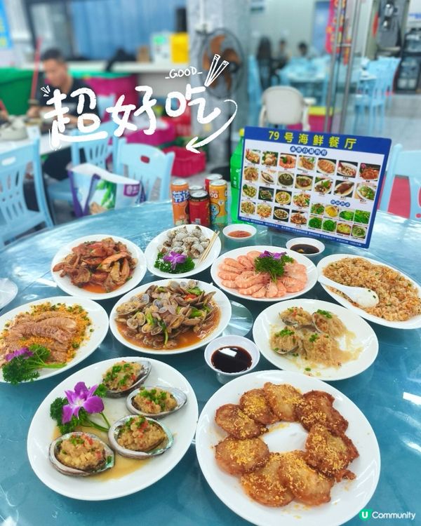 官湖Weekend🌊飲啡食鮮🦀 | 人均幾十海鮮自由！