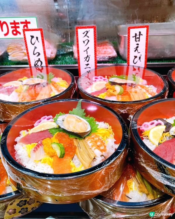 西日本必到海鮮市集🐟每日新鮮直送🌊とれとれ市場