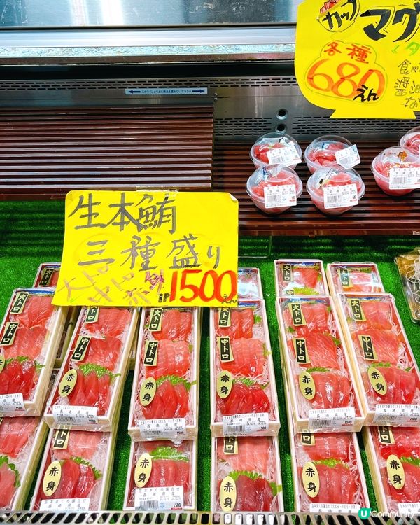 西日本必到海鮮市集🐟每日新鮮直送🌊とれとれ市場