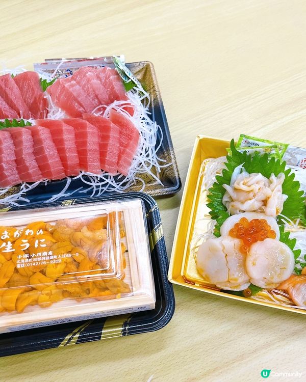 西日本必到海鮮市集🐟每日新鮮直送🌊とれとれ市場