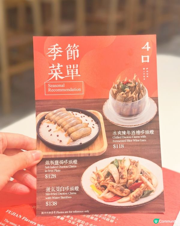IFC 有價廉物美嘢食！！