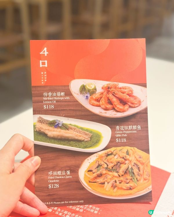 IFC 有價廉物美嘢食！！